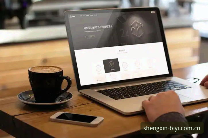 数据控实测：每一次进入都更省心V2网页入口官方下载使用心得