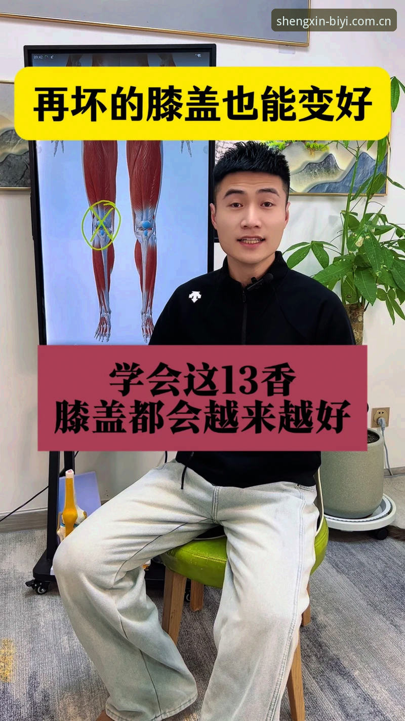 每一次进入都更省心CN最新版注册 必一运动平台CN最新版注册操作教程:避开90%用户会踩的坑
