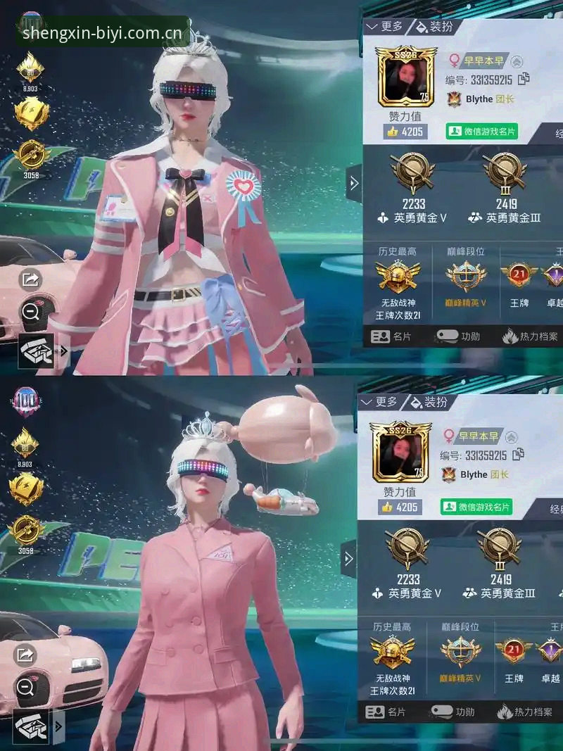 VS旧版入口：为什么说“每一次进入都更省心V2网页入口”才是2025的正确打开方式